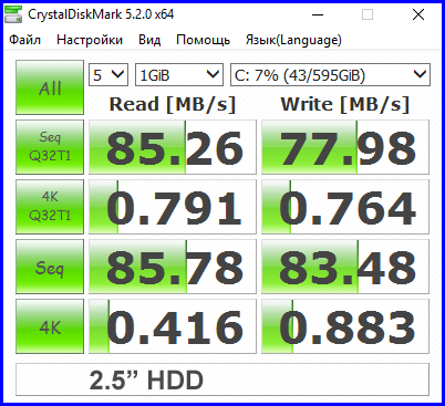 HDD + Optane Memory 16GB 10-1