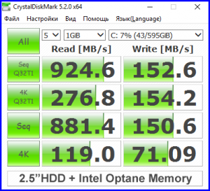 HDD + Optane Memory 16GB 14-1