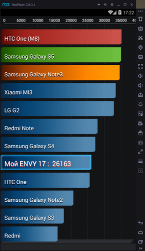 Nox App Player 06