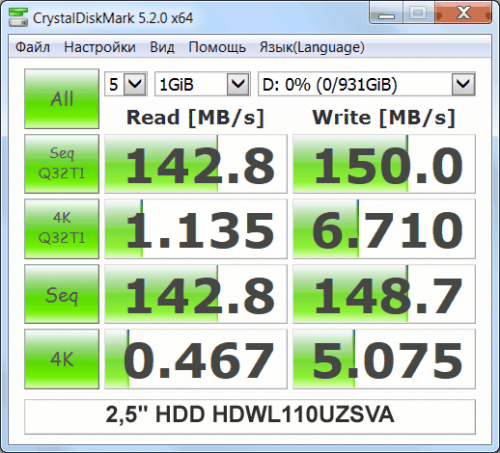 L200 HDD 1TB Slim 06