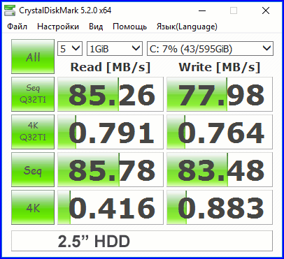 Optane_Memory_32GB 04-1