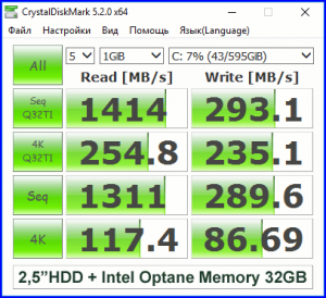 Optane_Memory_32GB 08-1