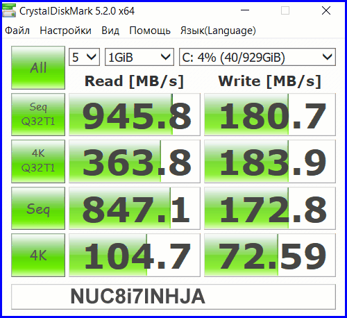 Testing NUC8i7INHJA 09-1