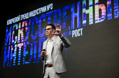 Intel Experience Day 2019 02 Intel: новые процессоры, технологии, программы