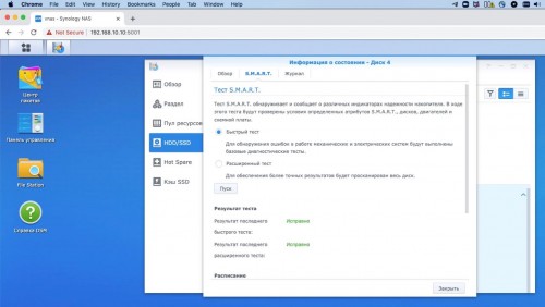 Screen Shot 2020-07-19 at 01.22.16