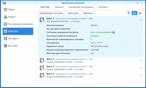 Screen Shot 2020-07-19 at 01.22.41 (1)