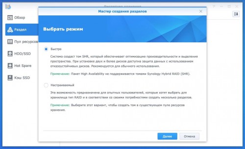 Screen Shot 2020-07-19 at 01.26.03