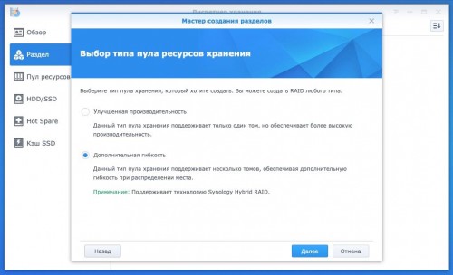 Screen Shot 2020-07-19 at 01.27.37