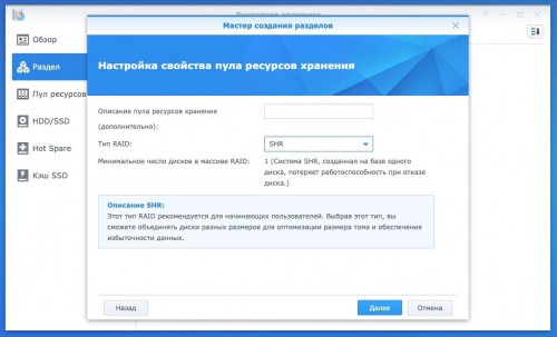 Screen Shot 2020-07-19 at 01.27.41