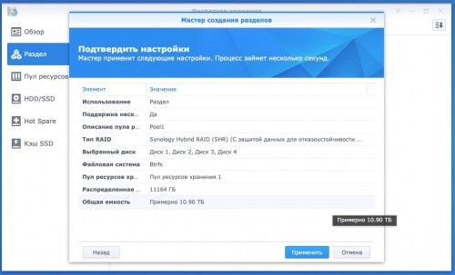 Screen Shot 2020-07-19 at 01.31.12