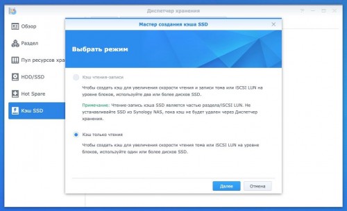 Screen Shot 2020-07-25 at 12.30.39