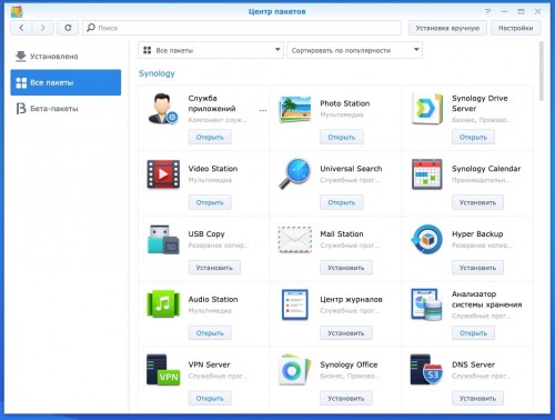 Screen Shot 2020-07-29 at 02.20.40