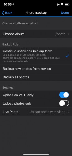 IMG 4589 231x500 Возможности программного обеспечения Synology NAS DS420+