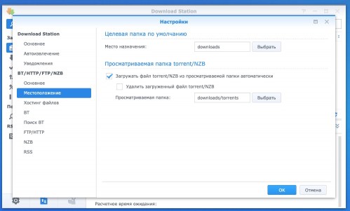 Screen Shot 2020-07-28 at 10.52.58 (1)