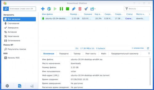 Screen Shot 2020-07-28 at 10.56.31 (1)