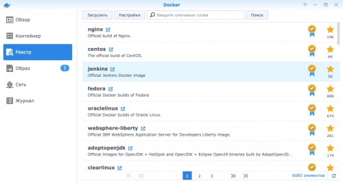 docker 6 500x267 Возможности программного обеспечения Synology NAS DS420+