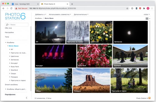 photostation 500x327 Возможности программного обеспечения Synology NAS DS420+