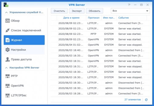 synology vpn 1 500x344 Возможности программного обеспечения Synology NAS DS420+