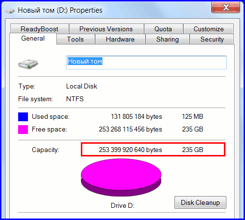 2,5 GS SSD 256-16 02