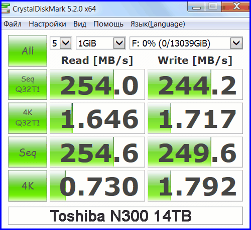 Toshiba N300 14TB 07-1