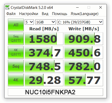 express testing NUC10i5FNKPA 07 Экспресс тест Intel NUC 10 Performance Mini PC