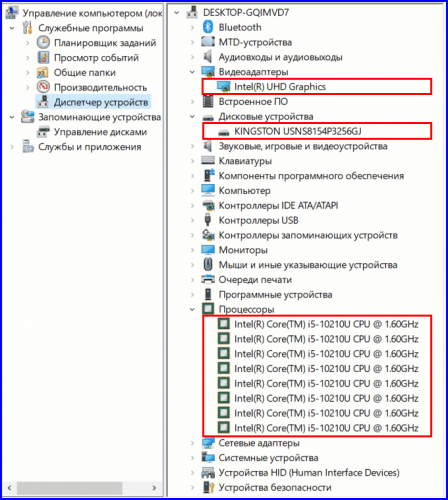 Testing NUC10i5FNKPA 03