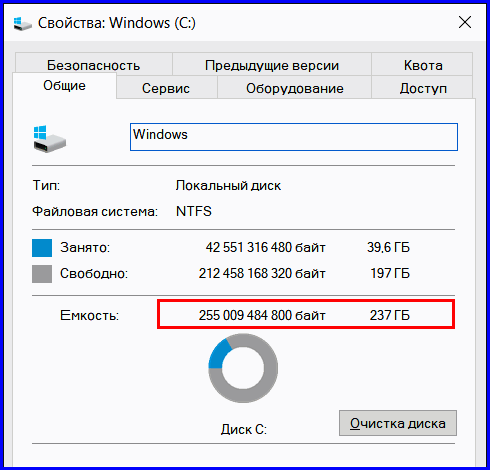 Testing NUC10i5FNKPA 08-3