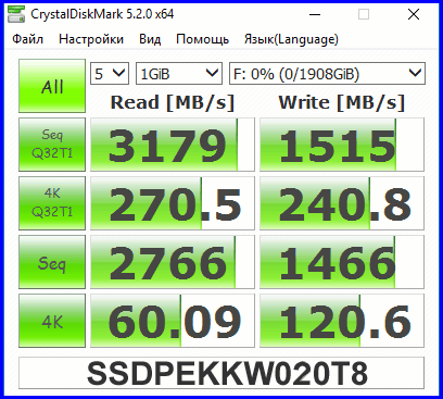 SSDPEKKW020T8 07-1