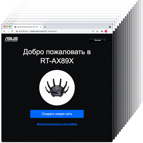Asus_RT-AX89X_news Asus RT AX89X news ПО маршрутизатора Asus RT AX89X