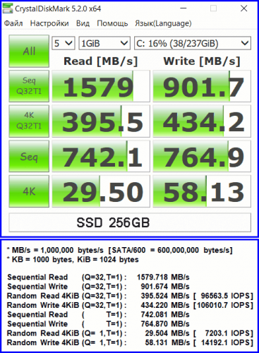 Upgrade NUC10 10