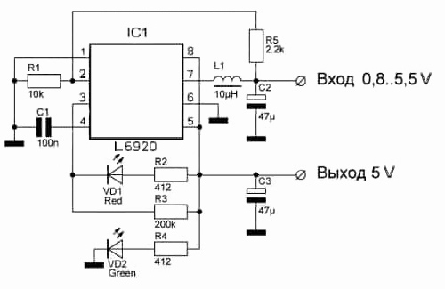 6. Converter