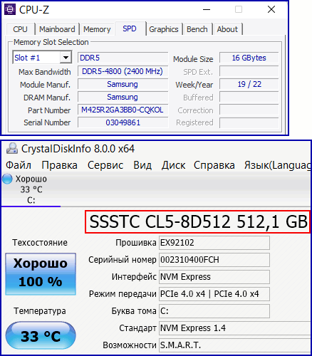 Tr06 Thunderobot 911 Plus G3 Pro: высокопроизводительный игровой ноутбук